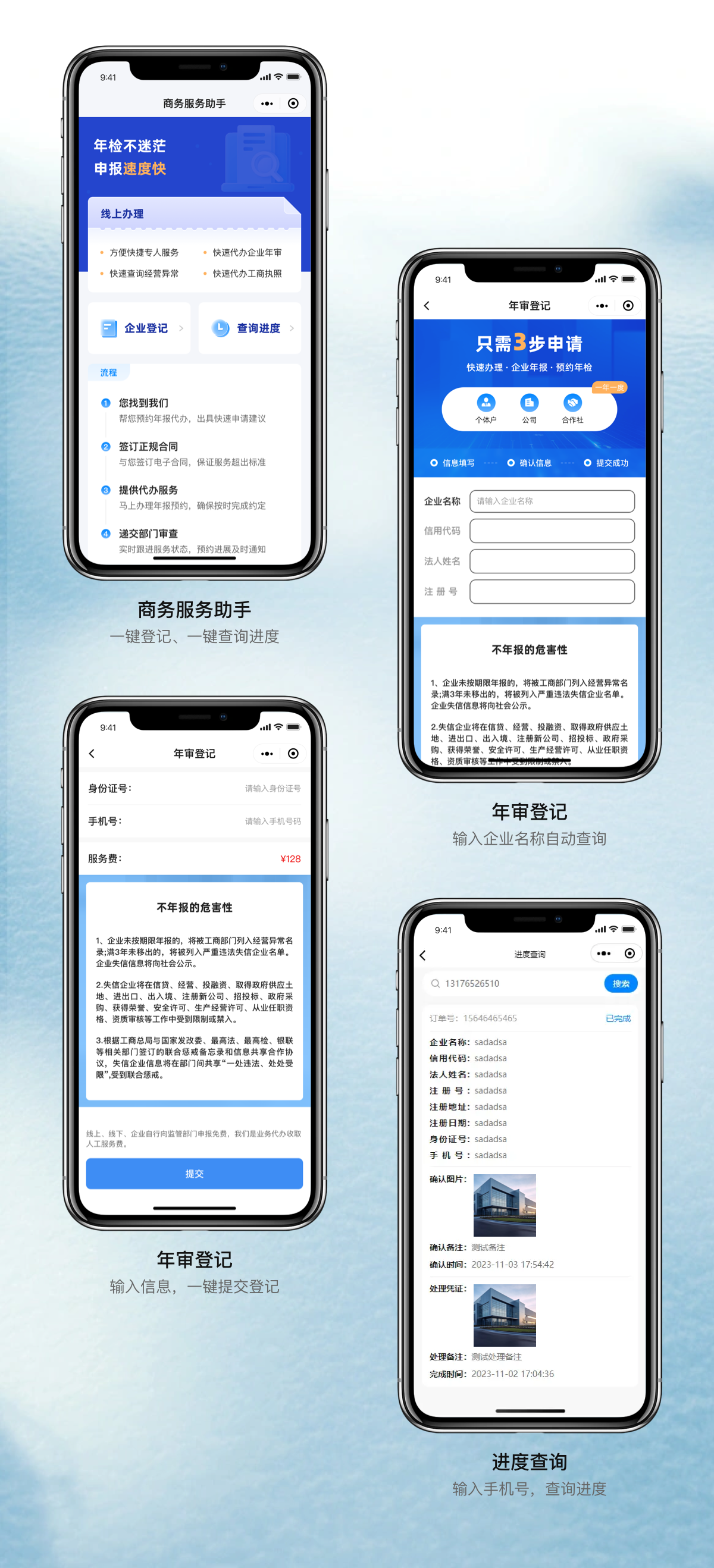 b3380ac1fbc7308143ea2514e0849f3.png