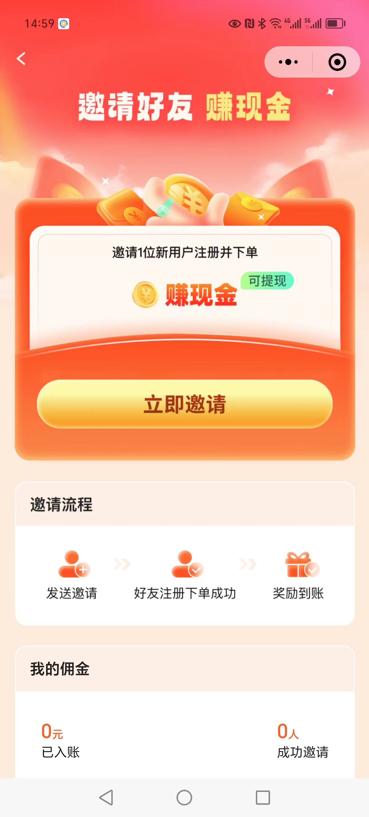 微信图片_20240928140932.jpg
