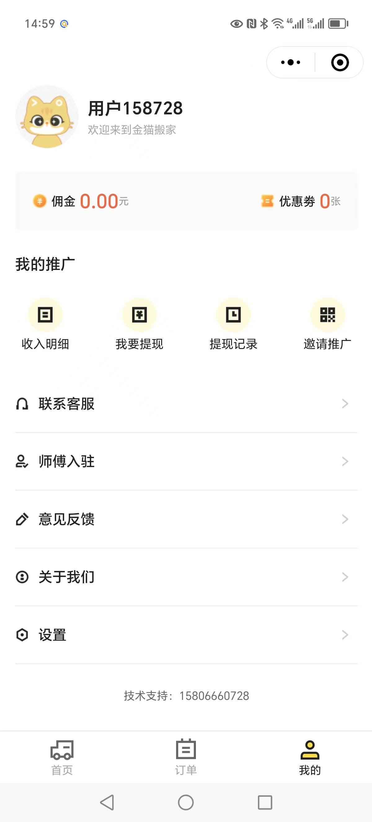 微信图片_20240928140928.jpg