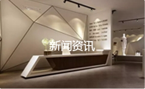 甘肃新闻资讯